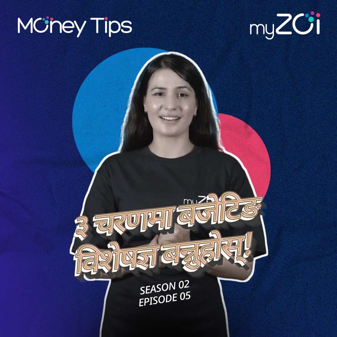 Money Tips Season 2 Episode 05
